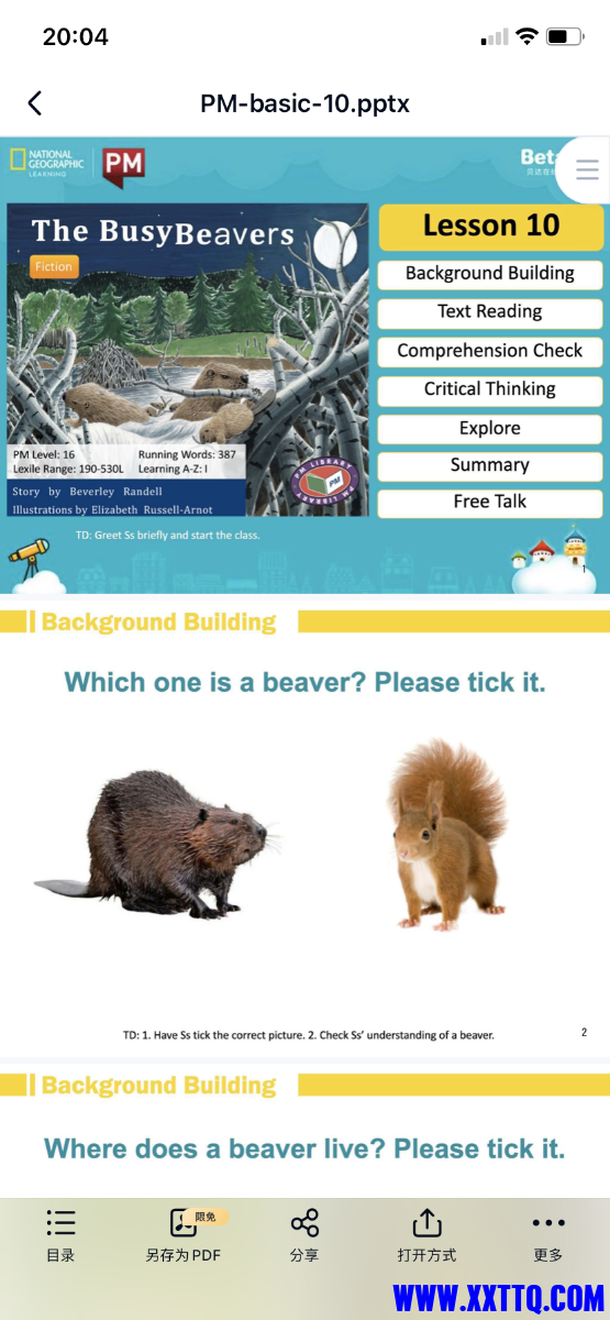 2A91FDEE-116F-4817-80BB-2C8CBE3B0FBB.png