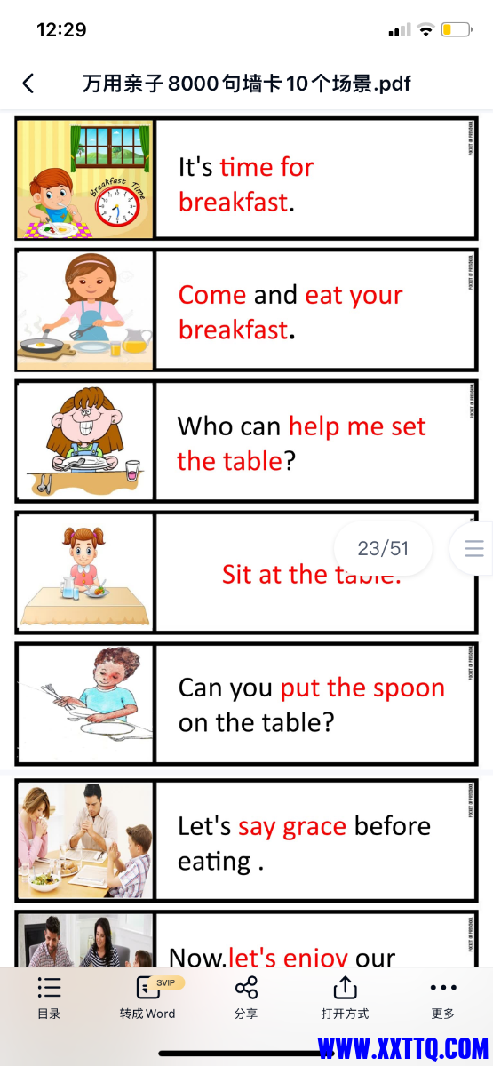 DC4B0452-BA57-4AF3-B055-1E63ABA06941.png