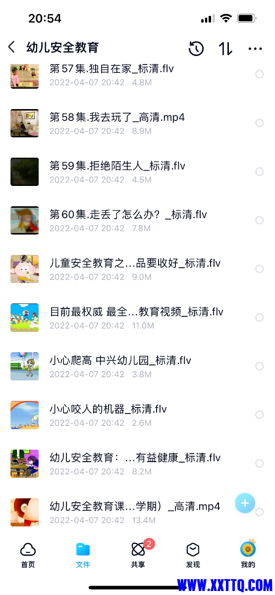 9A378A96-FDD4-4F21-9FA9-EACB7A799D53.png