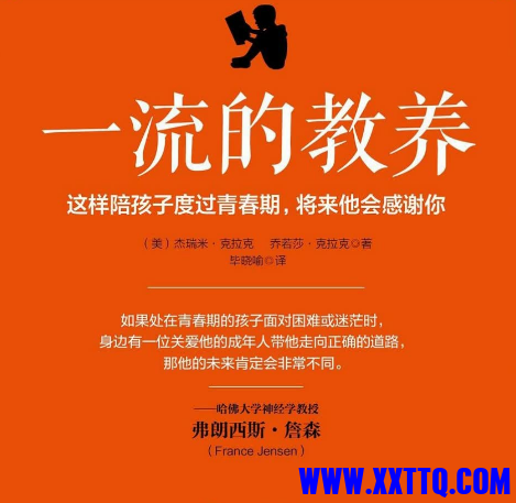 QQ截图20220408143404.png