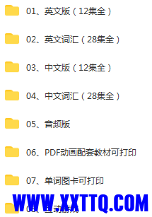 截图_20221310121324.png