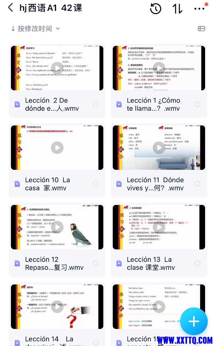 673598F1-1E6C-467C-8C80-547B7038A09E.jpeg