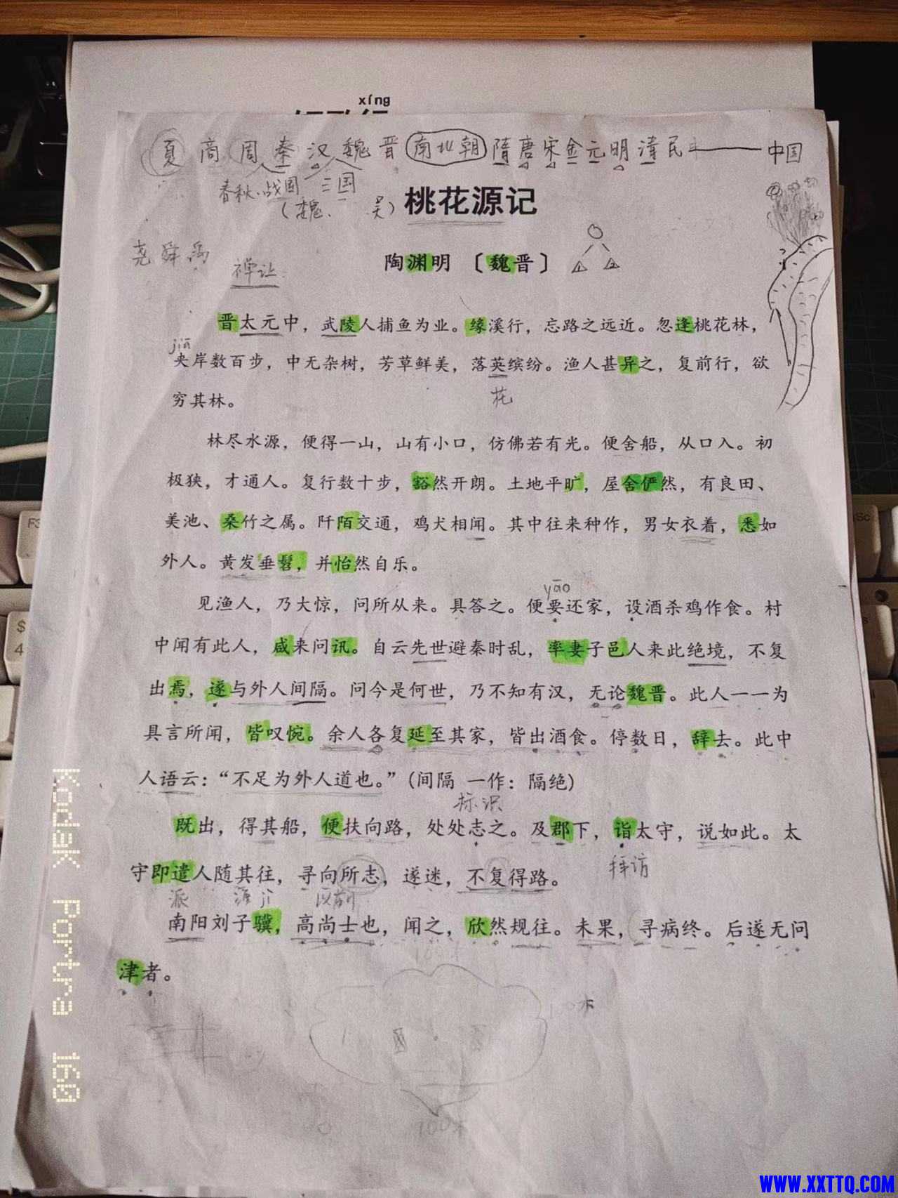 155613图片_20220410111727.jpg