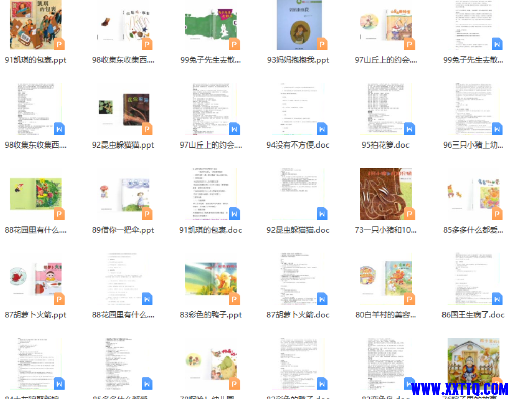 155613图片_20220410130114.png