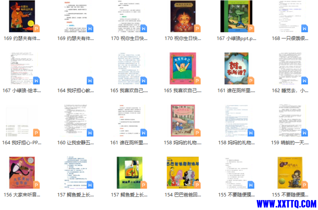 155613图片_20220410130134.png