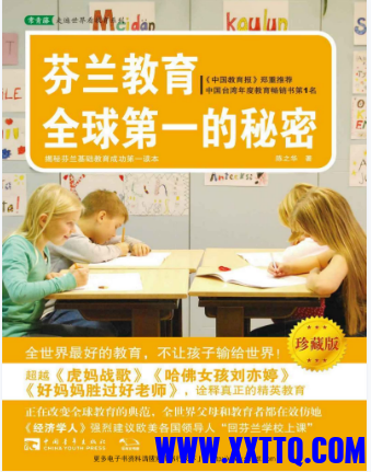 QQ截图20220410141600.png