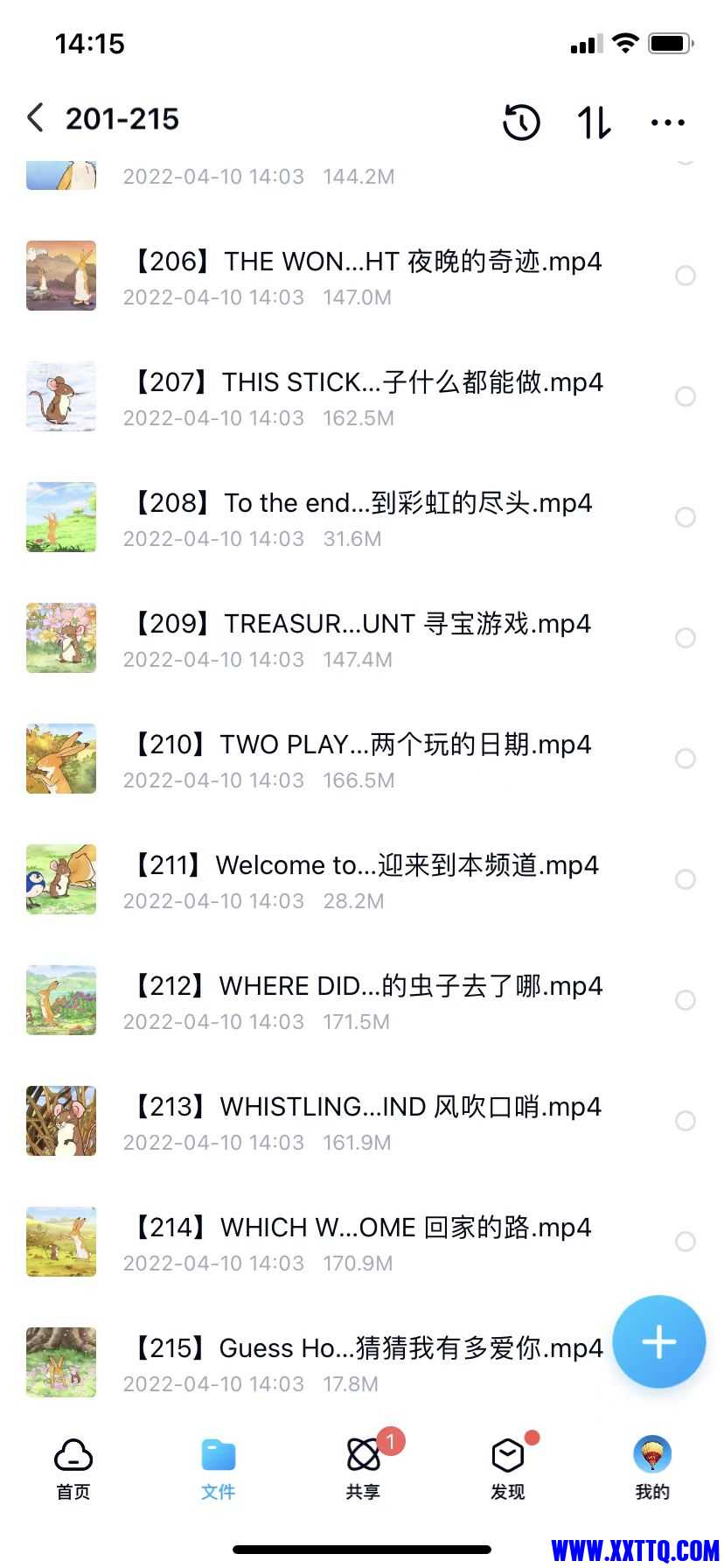 155613图片_20220410145635.jpg