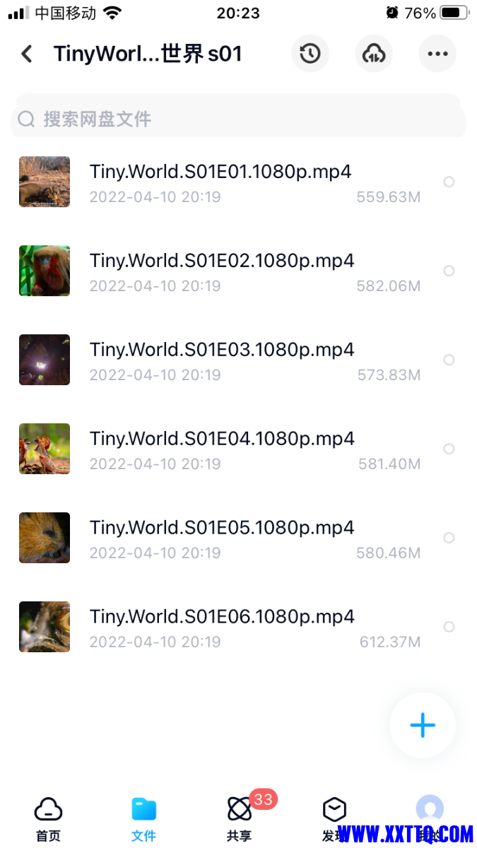 C2D02516-A26E-41E3-BF63-E92C1C4025DF.png