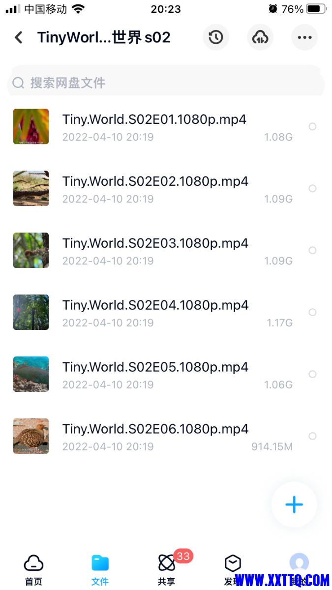 9466A0FF-0533-4956-8BD2-A1C2839908B6.png