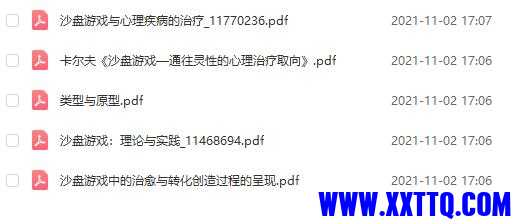 QQ截图20220411114241.jpg