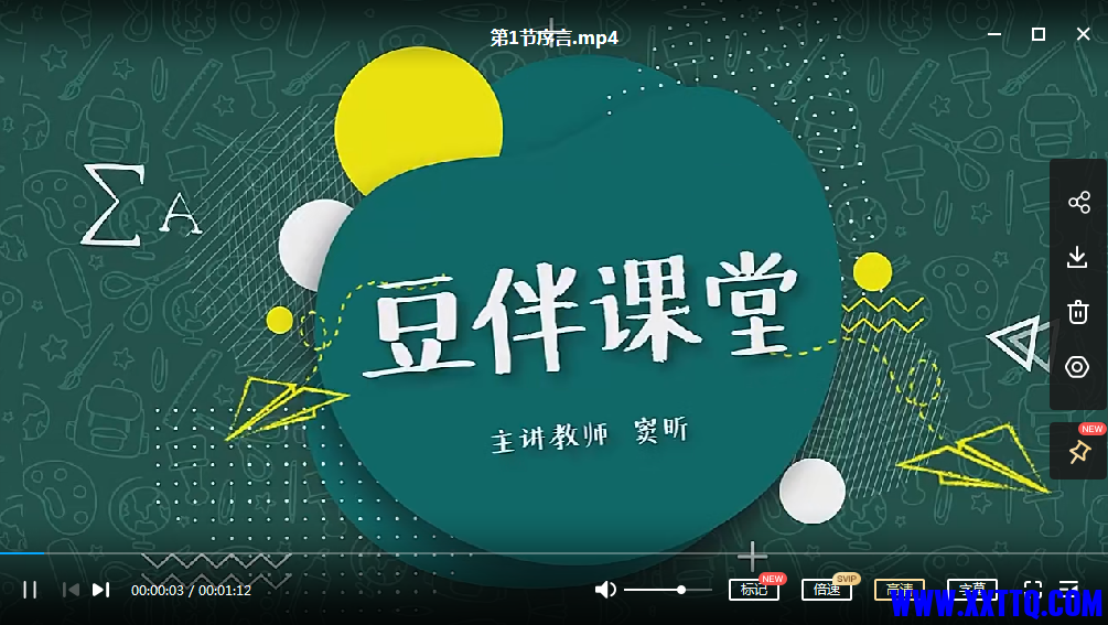 c8f905f977d925a52ece2818b7979ce.png