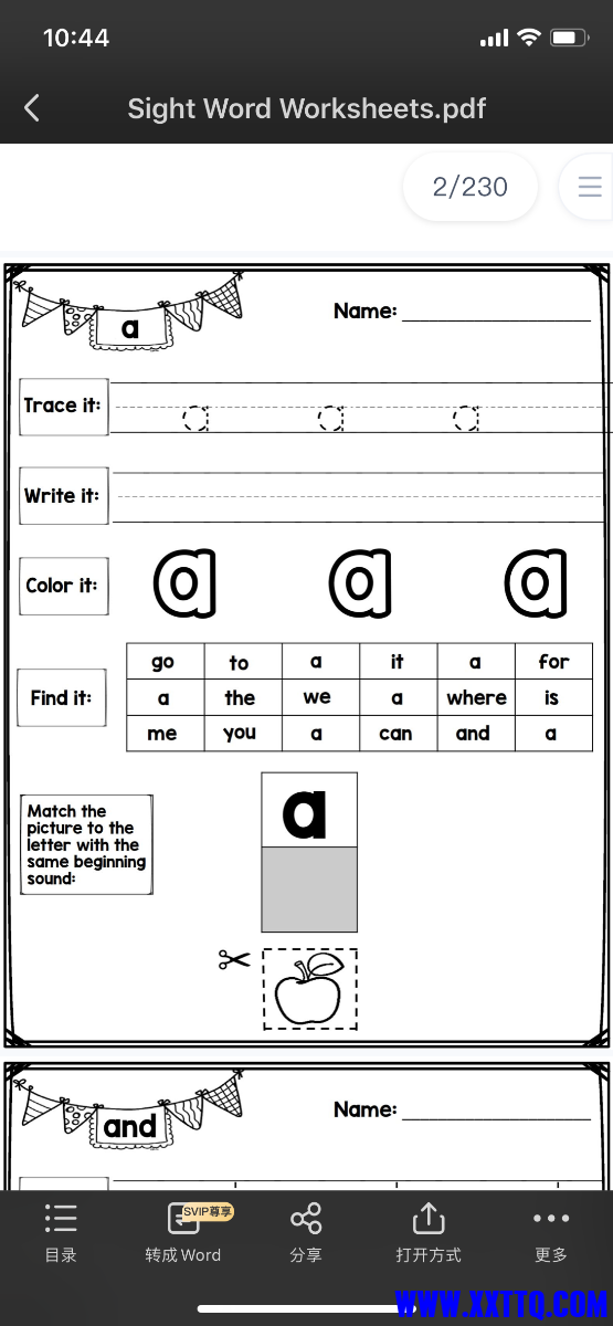 AB7DE8D4-3674-43D3-99C3-DA0D00E1821E.png