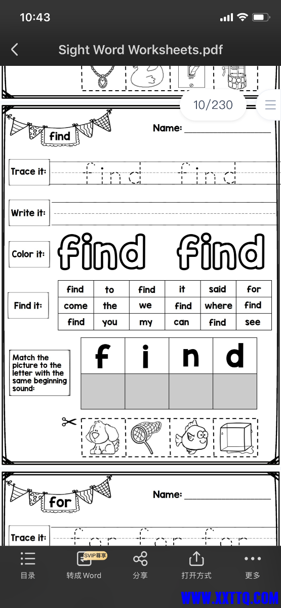 94AC8369-5FA7-4B51-9785-6BD9A54EEAE9.png