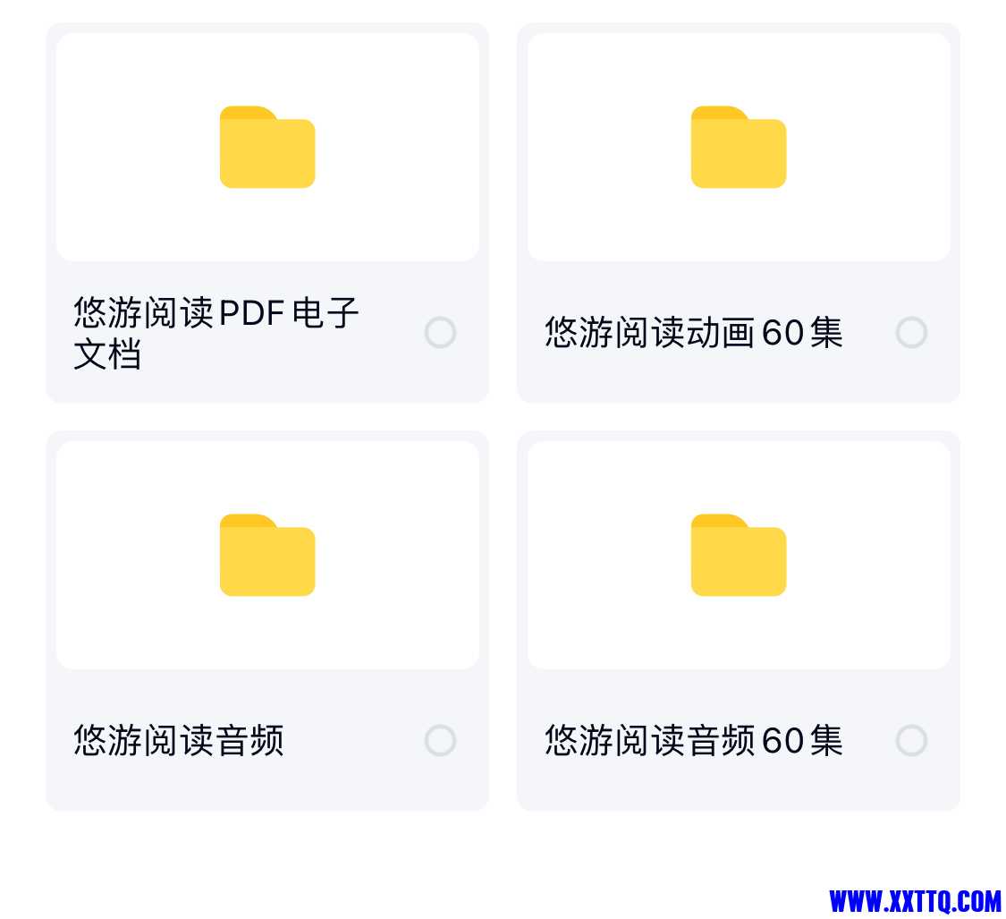 CD78D364-97E7-4E0B-87DE-A595A115E766.jpeg