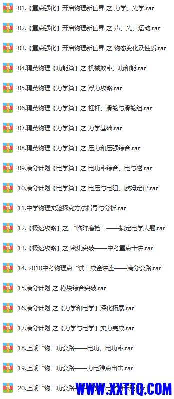 截图_20221713081729.png