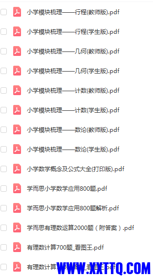 155613图片_20220414094307.png