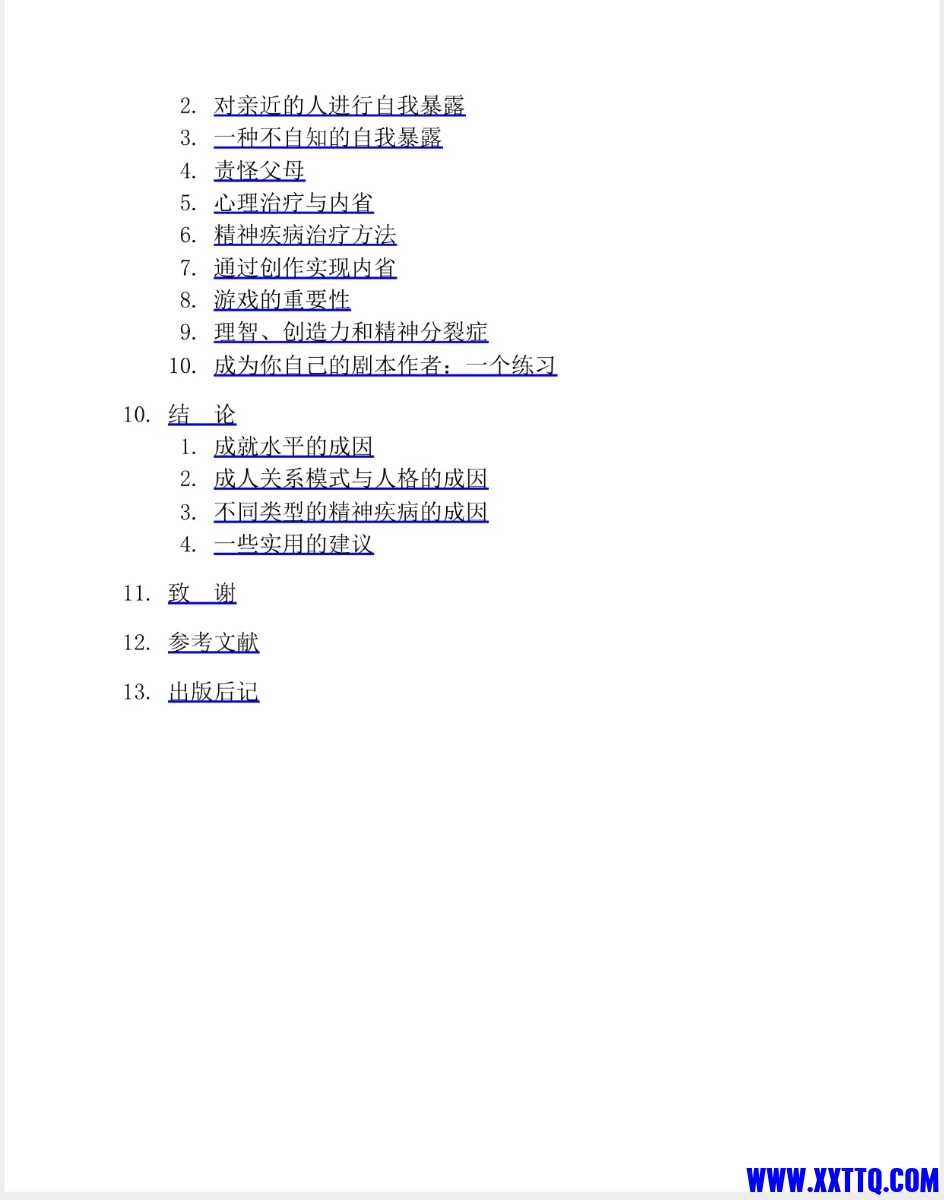 B55E37D0-1AB0-4837-BA90-CACD3EF2044D.jpeg