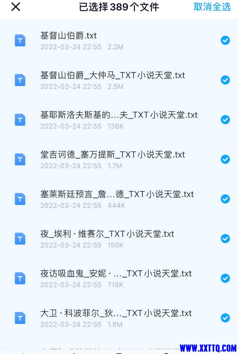 DD652C55-DF44-4143-8E1C-0F323C163F0F.jpeg