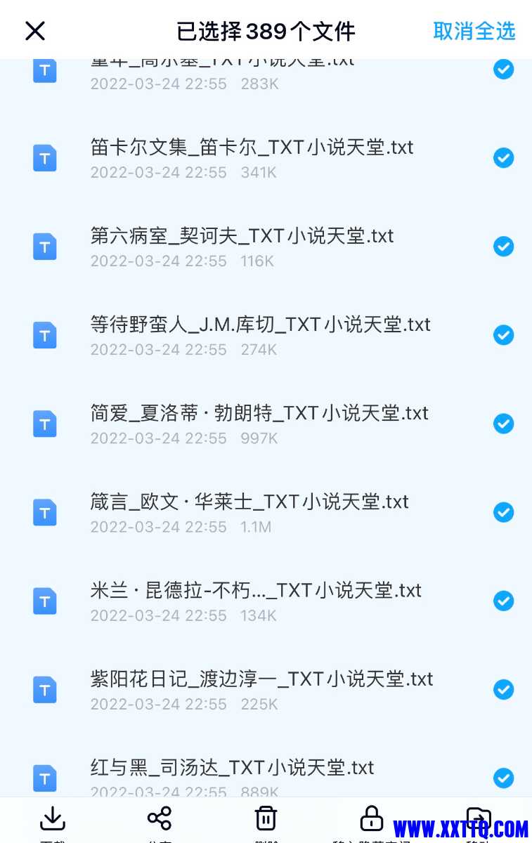 B111A064-E813-4465-A09A-BF161DFBB5DB.jpeg