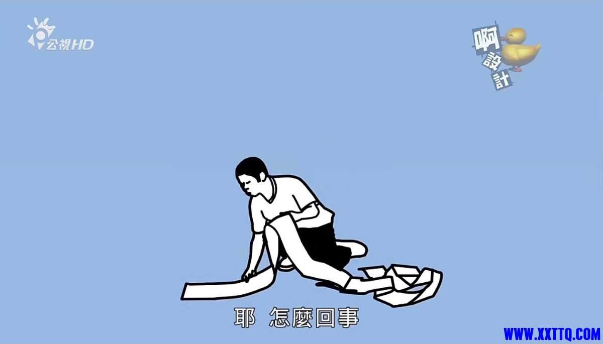 C14B1FB3-97C5-432E-B344-A705A7040706.jpeg
