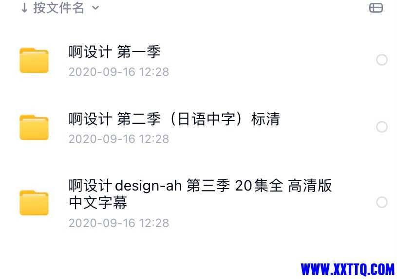 17F10331-68E0-4E70-AF1B-96D8397CB051.jpeg