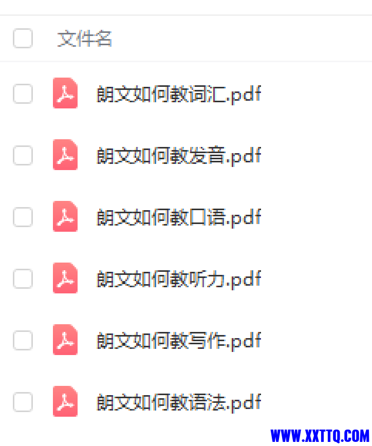 155613截图_20220414165912.png