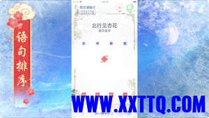 QQ20220415-103057.png