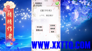QQ20220415-103136.png