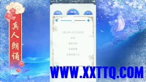 QQ20220415-103151.png