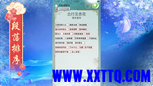 QQ20220415-103109.png