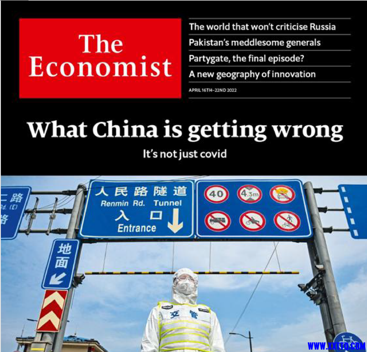155613截图_20220415145422.png