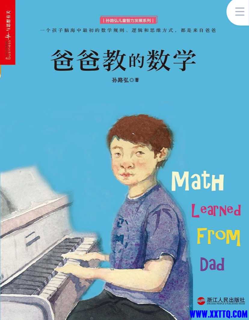 4C535B66-E2D8-4735-AA2A-9DCB503AEF53.jpeg