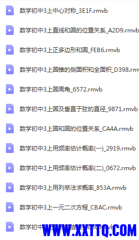 截图_20225817095849.png