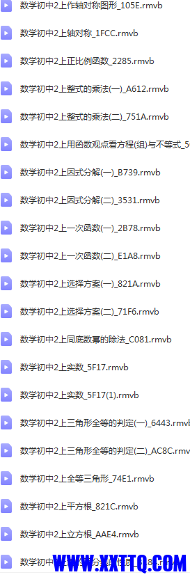 截图_20225917095917.png