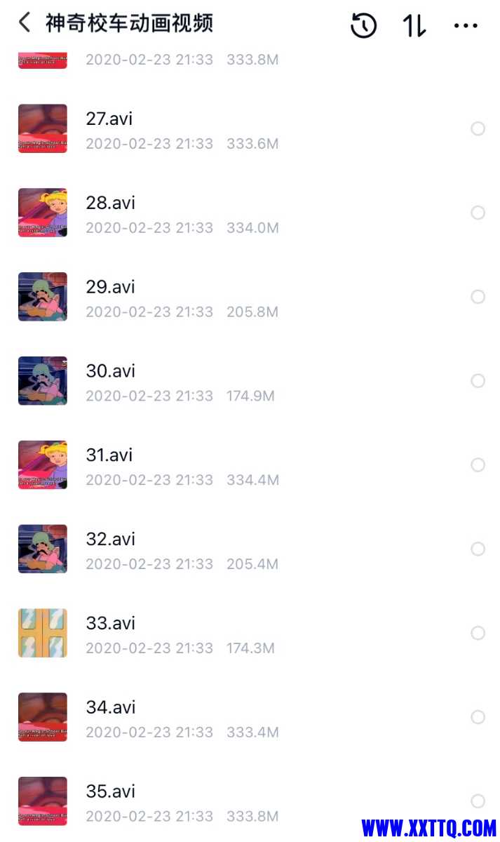 27EE92EA-6F87-414C-BA80-61EF8678794A.jpeg