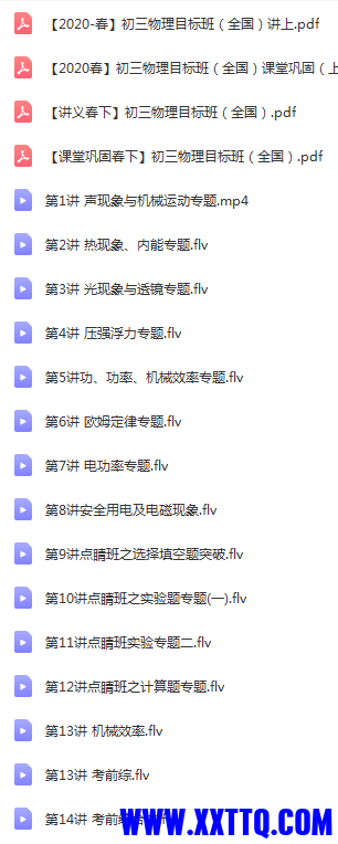截图_20221921111907.png