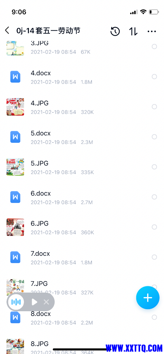 BB1C5297-F77B-4E11-9E17-7EC823E301F0.png