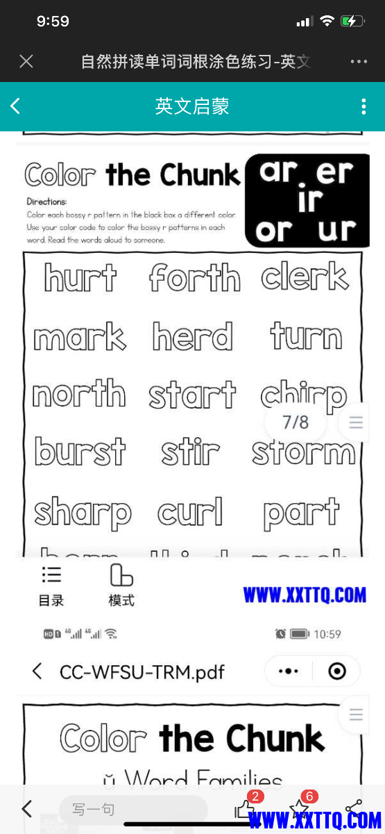 453D0DCB-231A-4D23-B207-53F7D0365B9B.png