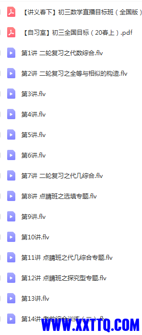 截图_20224023084054.png
