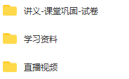 截图_20224123084135.png