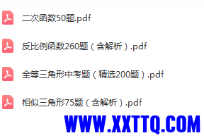 截图_20223823083811.png