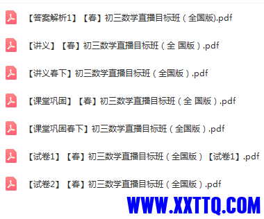 截图_20223723083756.png