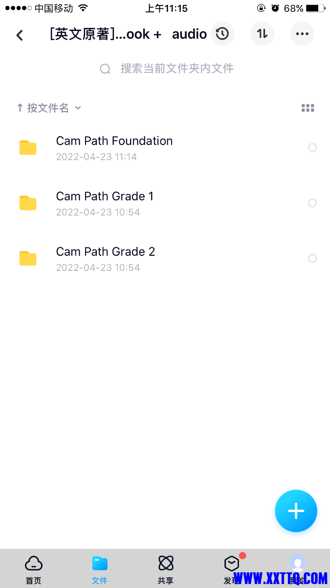 IMG_3024.PNG