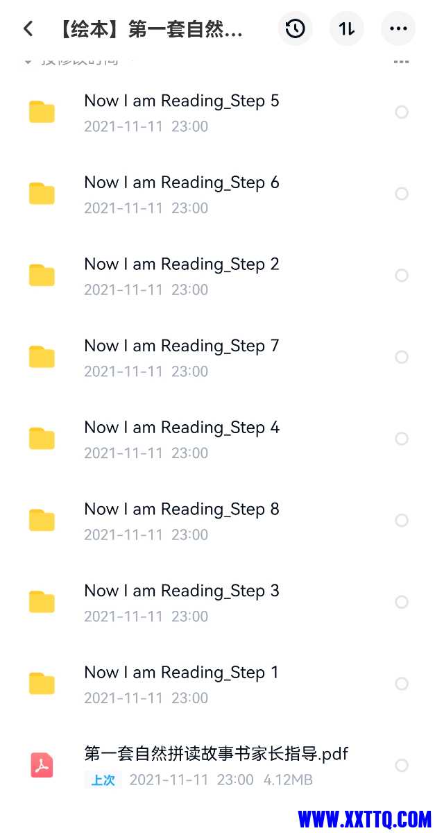 Screenshot_20220424_224722.jpg