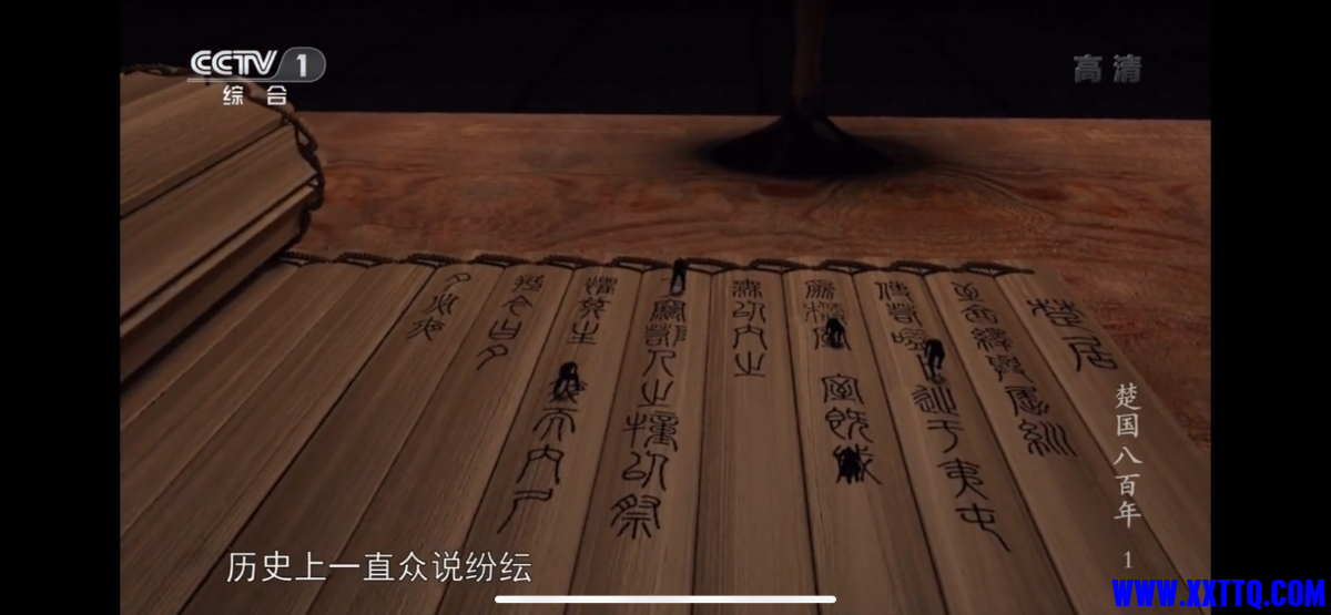 7FC0E353-4D4C-4370-AEA1-2F6A07FAD0C5.png