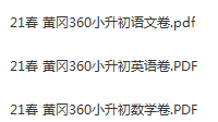 截图_20222725102743.png
