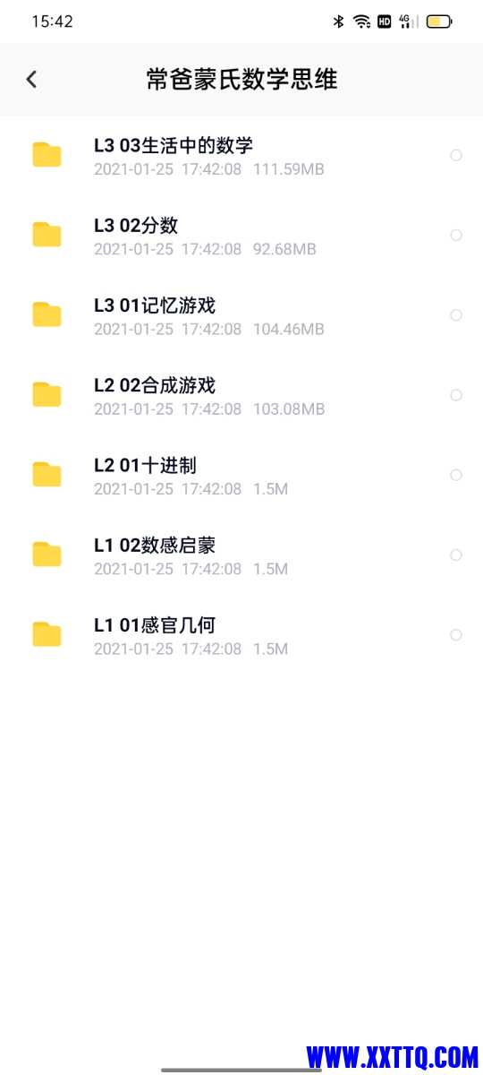 Screenshot_2022-04-25-15-42-33-34_769977972775e0c6b41aa3dfaf766445.jpg