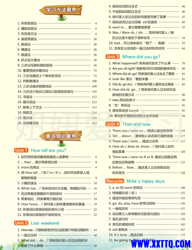 截图_20220126110110.png