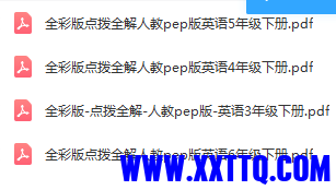 截图_20220826110855.png