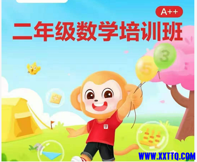 4493de15a72fc957bd53fb7ddac9cbe.png